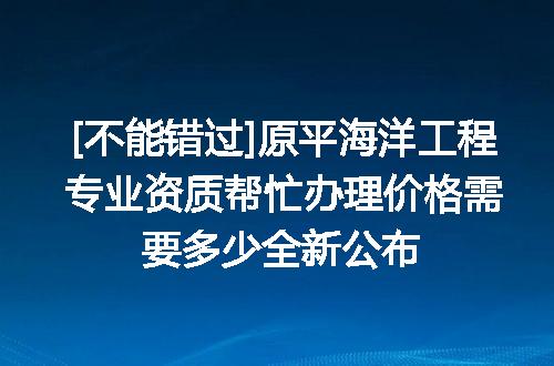 https://jian-housekeeper.oss-cn-beijing.aliyuncs.com/news/bannerImage/622134.jpg