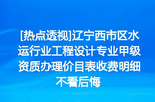 https://jian-housekeeper.oss-cn-beijing.aliyuncs.com/news/bannerImage/622136.jpg