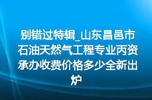 https://jian-housekeeper.oss-cn-beijing.aliyuncs.com/news/bannerImage/622147.jpg