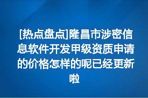 https://jian-housekeeper.oss-cn-beijing.aliyuncs.com/news/bannerImage/622157.jpg