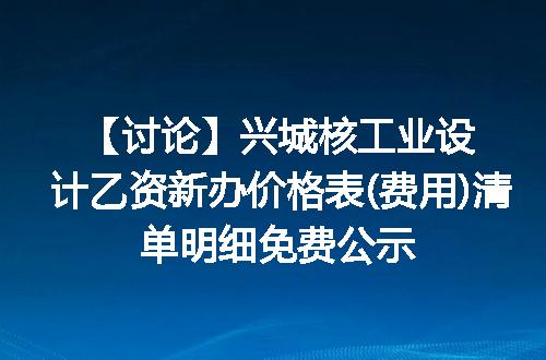 https://jian-housekeeper.oss-cn-beijing.aliyuncs.com/news/bannerImage/622164.jpg