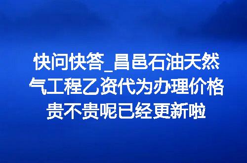 https://jian-housekeeper.oss-cn-beijing.aliyuncs.com/news/bannerImage/622171.jpg