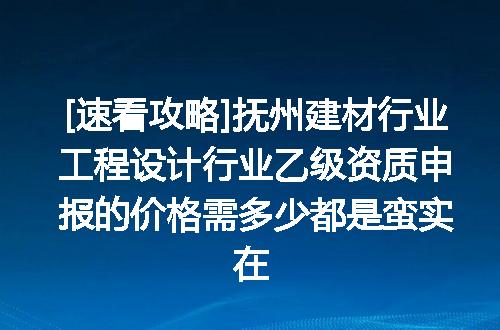 https://jian-housekeeper.oss-cn-beijing.aliyuncs.com/news/bannerImage/622173.jpg
