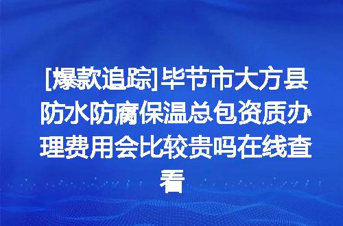 https://jian-housekeeper.oss-cn-beijing.aliyuncs.com/news/bannerImage/622176.jpg