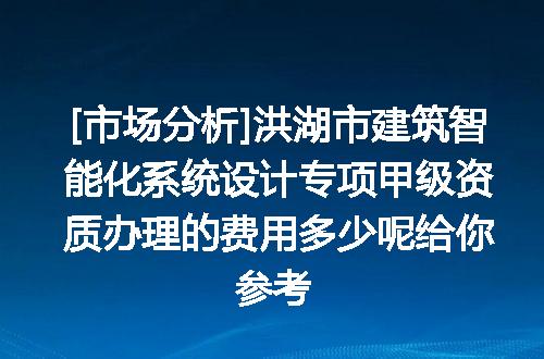 https://jian-housekeeper.oss-cn-beijing.aliyuncs.com/news/bannerImage/622177.jpg