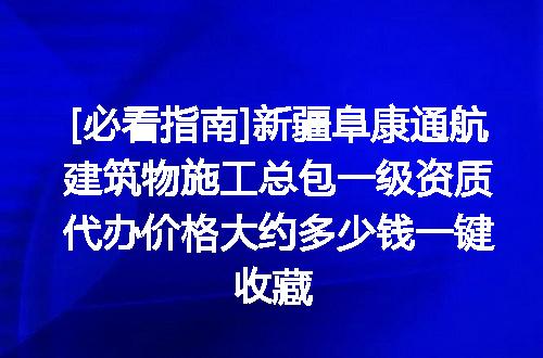 https://jian-housekeeper.oss-cn-beijing.aliyuncs.com/news/bannerImage/622179.jpg