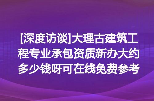 https://jian-housekeeper.oss-cn-beijing.aliyuncs.com/news/bannerImage/622181.jpg
