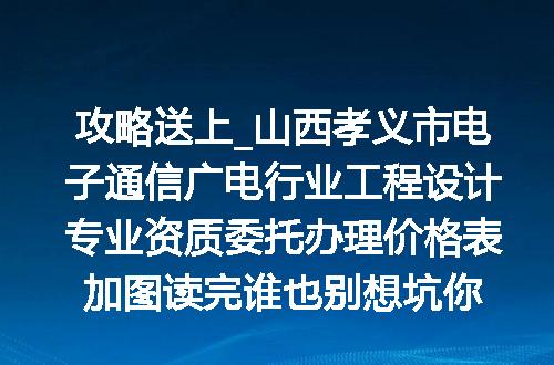 https://jian-housekeeper.oss-cn-beijing.aliyuncs.com/news/bannerImage/622182.jpg
