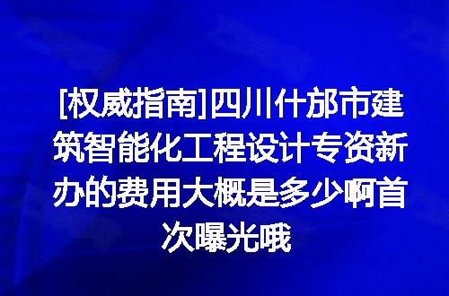 https://jian-housekeeper.oss-cn-beijing.aliyuncs.com/news/bannerImage/622192.jpg