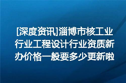 https://jian-housekeeper.oss-cn-beijing.aliyuncs.com/news/bannerImage/622194.jpg