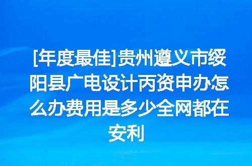 https://jian-housekeeper.oss-cn-beijing.aliyuncs.com/news/bannerImage/622197.jpg