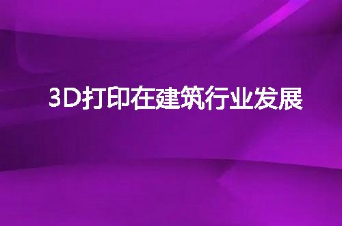 https://jian-housekeeper.oss-cn-beijing.aliyuncs.com/news/bannerImage/62220.jpg