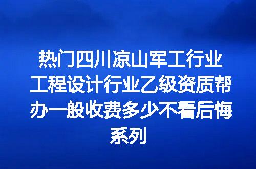 https://jian-housekeeper.oss-cn-beijing.aliyuncs.com/news/bannerImage/622203.jpg