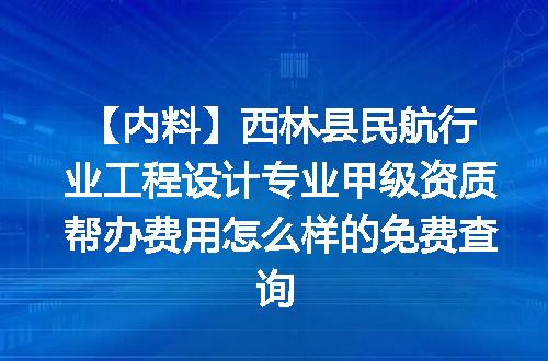 https://jian-housekeeper.oss-cn-beijing.aliyuncs.com/news/bannerImage/622208.jpg