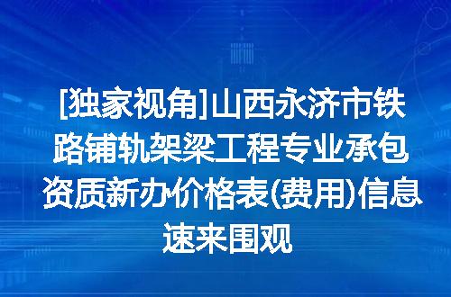 https://jian-housekeeper.oss-cn-beijing.aliyuncs.com/news/bannerImage/622209.jpg