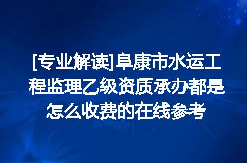 https://jian-housekeeper.oss-cn-beijing.aliyuncs.com/news/bannerImage/622212.jpg