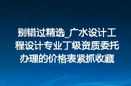 https://jian-housekeeper.oss-cn-beijing.aliyuncs.com/news/bannerImage/622213.jpg