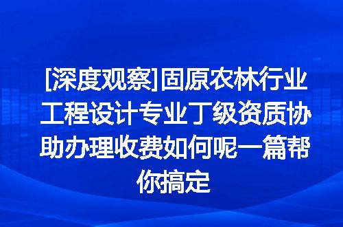 https://jian-housekeeper.oss-cn-beijing.aliyuncs.com/news/bannerImage/622217.jpg