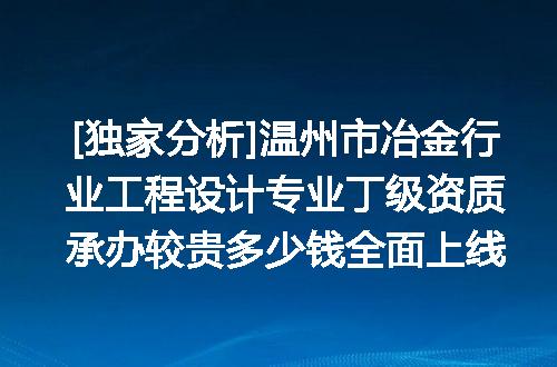 https://jian-housekeeper.oss-cn-beijing.aliyuncs.com/news/bannerImage/622218.jpg