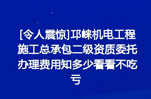 https://jian-housekeeper.oss-cn-beijing.aliyuncs.com/news/bannerImage/622222.jpg