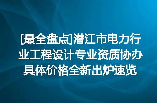 https://jian-housekeeper.oss-cn-beijing.aliyuncs.com/news/bannerImage/622223.jpg