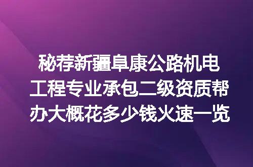 https://jian-housekeeper.oss-cn-beijing.aliyuncs.com/news/bannerImage/622224.jpg