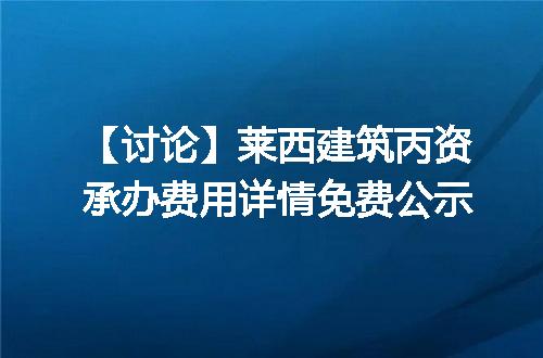 https://jian-housekeeper.oss-cn-beijing.aliyuncs.com/news/bannerImage/622243.jpg