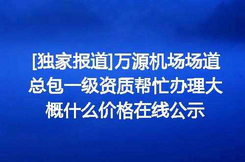https://jian-housekeeper.oss-cn-beijing.aliyuncs.com/news/bannerImage/622251.jpg