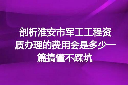 https://jian-housekeeper.oss-cn-beijing.aliyuncs.com/news/bannerImage/622253.jpg