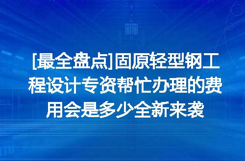 https://jian-housekeeper.oss-cn-beijing.aliyuncs.com/news/bannerImage/622266.jpg