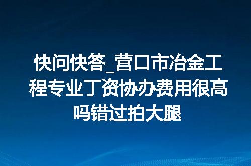 https://jian-housekeeper.oss-cn-beijing.aliyuncs.com/news/bannerImage/622272.jpg