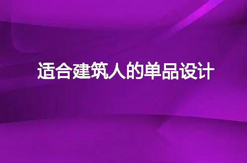 https://jian-housekeeper.oss-cn-beijing.aliyuncs.com/news/bannerImage/62228.jpg