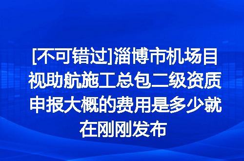 https://jian-housekeeper.oss-cn-beijing.aliyuncs.com/news/bannerImage/622282.jpg