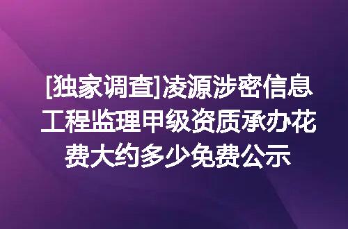 https://jian-housekeeper.oss-cn-beijing.aliyuncs.com/news/bannerImage/622287.jpg