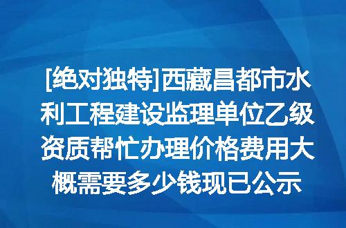 https://jian-housekeeper.oss-cn-beijing.aliyuncs.com/news/bannerImage/622288.jpg