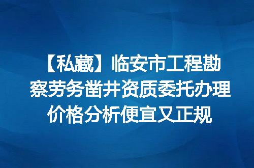 https://jian-housekeeper.oss-cn-beijing.aliyuncs.com/news/bannerImage/622293.jpg