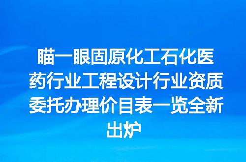https://jian-housekeeper.oss-cn-beijing.aliyuncs.com/news/bannerImage/622302.jpg