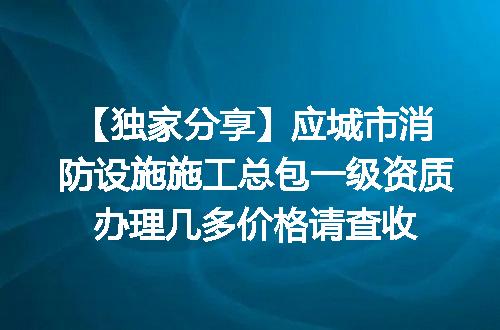 https://jian-housekeeper.oss-cn-beijing.aliyuncs.com/news/bannerImage/622303.jpg