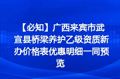 https://jian-housekeeper.oss-cn-beijing.aliyuncs.com/news/bannerImage/622306.jpg