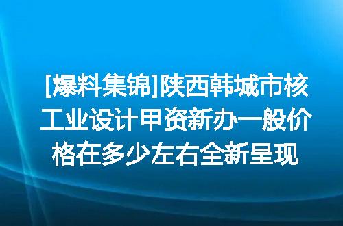 https://jian-housekeeper.oss-cn-beijing.aliyuncs.com/news/bannerImage/622309.jpg