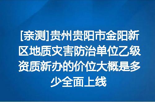 https://jian-housekeeper.oss-cn-beijing.aliyuncs.com/news/bannerImage/622313.jpg