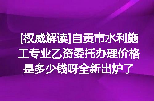 https://jian-housekeeper.oss-cn-beijing.aliyuncs.com/news/bannerImage/622316.jpg