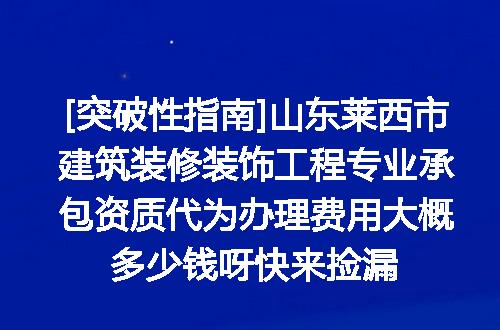 https://jian-housekeeper.oss-cn-beijing.aliyuncs.com/news/bannerImage/622317.jpg