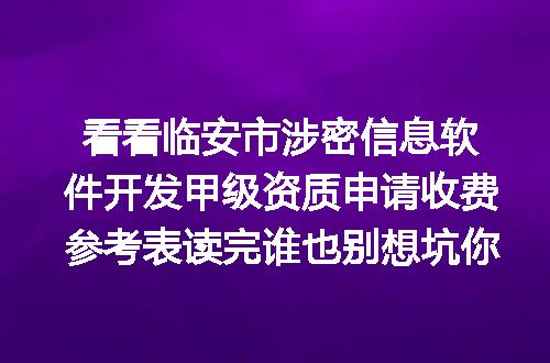 https://jian-housekeeper.oss-cn-beijing.aliyuncs.com/news/bannerImage/622319.jpg