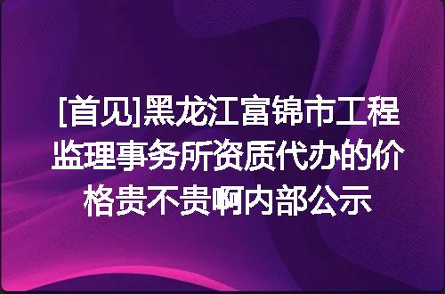 https://jian-housekeeper.oss-cn-beijing.aliyuncs.com/news/bannerImage/622326.jpg