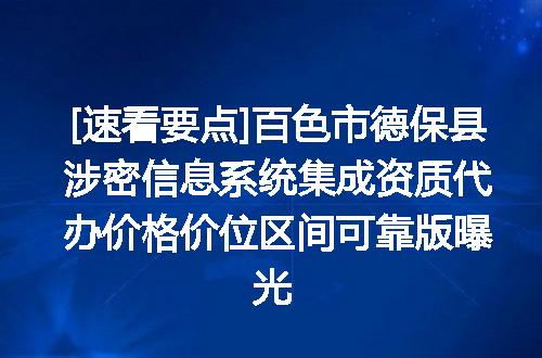 https://jian-housekeeper.oss-cn-beijing.aliyuncs.com/news/bannerImage/622327.jpg