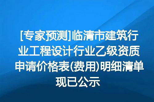 https://jian-housekeeper.oss-cn-beijing.aliyuncs.com/news/bannerImage/622336.jpg