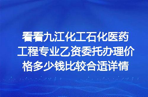 https://jian-housekeeper.oss-cn-beijing.aliyuncs.com/news/bannerImage/622337.jpg