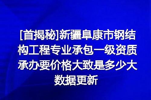 https://jian-housekeeper.oss-cn-beijing.aliyuncs.com/news/bannerImage/622346.jpg