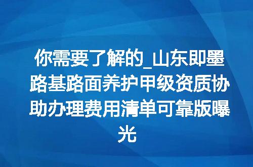 https://jian-housekeeper.oss-cn-beijing.aliyuncs.com/news/bannerImage/622347.jpg
